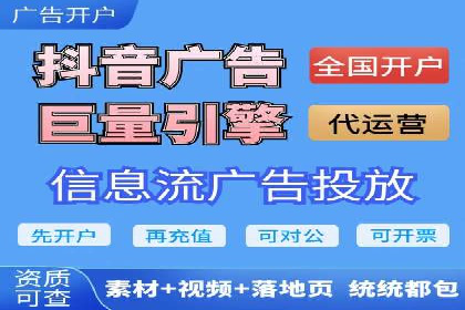案例剖析：SEM竞价助力品牌建设